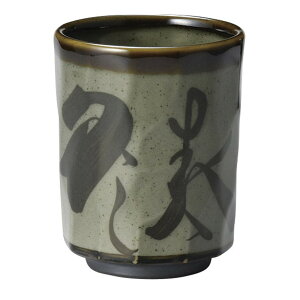 vq_Ci [ 8 x 10cm(320cc) ] |  ̂  i ̂ lC  H Ɩp HX JtF    킢 Mtg v[g o a 