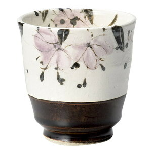 A։Ԗ䓒 [ 8 x 8.2cm(240cc) ] | ̂   ꕞ  lC  H Ɩp HX JtF    킢 Mtg v[g o a 蕨 i