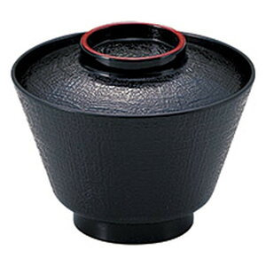 mTAn3.3zڋzo V() [ 10.4 x 8.5cm(230cc) ] | o `o o ϕq zo X[v soupcup v[g Mtg j o j JXj ސEj i 蕨 lC ʔ 