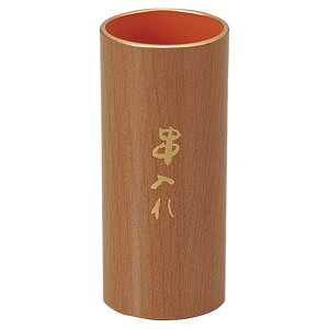 (TA) [ 6 x 13.5cm ] [ ㏬ ] |   Jc Ă   Lb` 䏊 v[g Mtg j o j JXj ސEj Ƃ ˕ i 