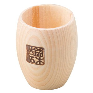 おちょこ 丸の人気商品 通販 価格比較 価格 Com