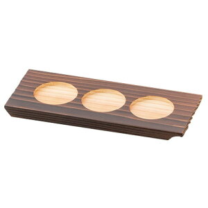 gC(Đ)3 [ 22 x 9 x 1.5cm ] [  ] | HX  B  aH Ɩp