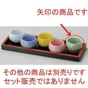    O[ʖx [ 4.8 x 3cm ] |  t  M Е 򖡓  lC H Ɩp HX JtF    킢   Mtg v[g 