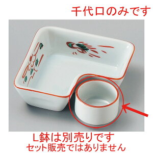  ԓ  Ԓ [ 4.7 x 3.2cm ] | ٓ  M m lC  H Ɩp HX JtF    킢 Mtg v[g o a 蕨 i