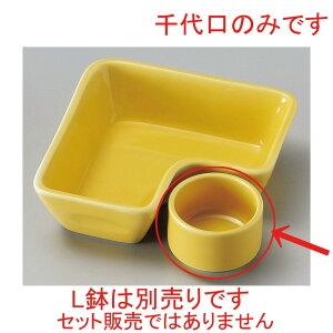  ԓ   [ 4.7 x 3.2cm ] | ٓ  M m lC  H Ɩp HX JtF    킢 Mtg v[g o a 蕨 i