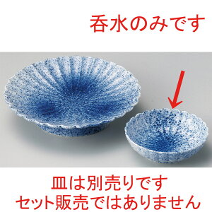  VM  ne^ې [ 9.6 x 3.4cm ] | aH ې Ƃ񂷂 ʊ  ze H Ɩp HX JtF    킢 Mtg v[g j a 蕨 i 