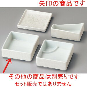  ԓ  p[lpdԓ [ 10.3 x 10.3 x 3.8cm ] | ٓ  M m lC  H Ɩp HX JtF    킢 Mtg v[g o a 