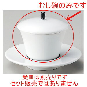 ~jނq / ނ [ 7.5 x 7.2cm ] | q ނ  i q ނq H Ɩp HX  킢 Mtg v[g o a 蕨 i