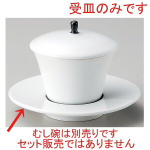 ~jނq / ނ󂯎M [ 12 x 1.9cm ] | q ނ  i q ނq H Ɩp HX  킢 Mtg v[g o a 蕨 i