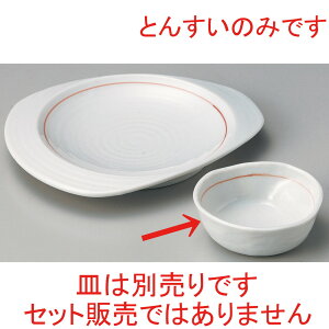  ې  тƂ񂷂 [ 10.5 x 10.3 x 3.7cm ] | aH ې Ƃ񂷂 ʊ  ze H Ɩp HX JtF    킢 Mtg v[g j a 蕨 