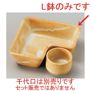  ԓ  uL [ 11.2 x 4.6cm ] | ٓ  M m lC  H Ɩp HX JtF    킢 Mtg v[g o a 蕨 i