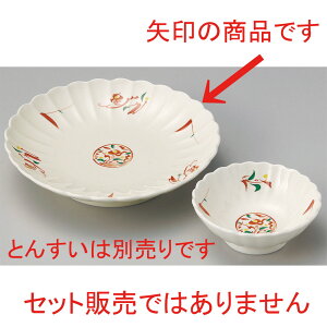  VM  ԊĜ݂e^VM [ 21cm ] | Vw VՂ ev  lC H Ɩp HX JtF    킢   Mtg v[g o j 