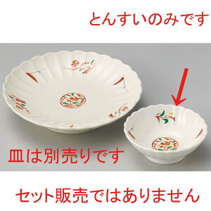 ې  ԊĜ݂e^Ƃ񂷂 [ 12 x 4.6cm ] | aH ې Ƃ񂷂 ʊ  ze H Ɩp HX JtF    킢 Mtg v[g j a 蕨 