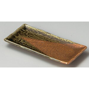  ˏoM  ZɉꕗM [ 19.7 x 9.4 x 2cm ] | aM Ă ĕ M H Ɩp HX JtF    킢   Mtg v[g o j j a