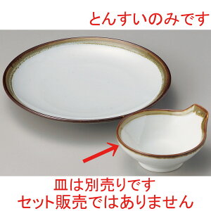  ې  VڗƂ񂷂 [ 13 x 6cm ] | aH ې Ƃ񂷂 ʊ  ze H Ɩp HX JtF    킢 Mtg v[g j a 蕨 i 