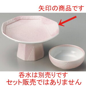  VM  ʓFpM [ 16.8 x 8.5cm ] | Vw VՂ ev  lC H Ɩp HX JtF    킢   Mtg v[g o 