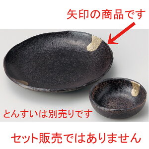  VM  ؋8.0M [ 24.8 x 22.5cm ] | Vw VՂ ev  lC H Ɩp HX JtF    킢   Mtg v[g o j 