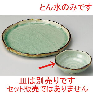  ې  ʃ^^^Ƃ [ 11.4 x 3.5cm ] | aH ې Ƃ񂷂 ʊ  ze H Ɩp HX JtF    킢 Mtg v[g j a 蕨 