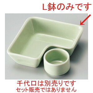  ԓ  qFL [ 11.2 x 11.2 x 3.7cm ] | ٓ  M m lC  H Ɩp HX JtF    킢 Mtg v[g o a 蕨 i