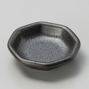    S pM [ 7.5 x 7.2 x 2cm ] |  t  M Е 򖡓  lC H Ɩp HX JtF    킢   Mtg v[