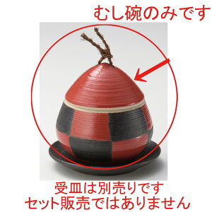 ނq / ԎsNނq() [ 9 x 9cm 140cc ] | q ނ  i q ނq H Ɩp HX  킢 Mtg v[g o a 蕨 i