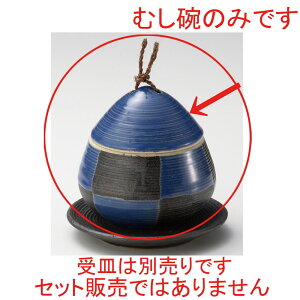 ނq / sNނq() [ 8 x 8.5cm 140cc ] | q ނ  i q ނq H Ɩp HX  킢 Mtg v[g o a 蕨 i