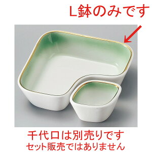  ԓ  qL^ [ 11.5 x 3.2cm ] | ٓ  M m lC  H Ɩp HX JtF    킢 Mtg v[g o a 蕨 i