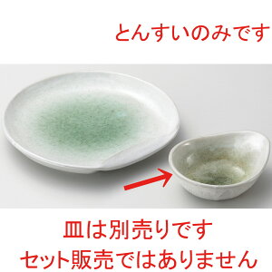  ې  V΂Ƃ񂷂 [ 12.6 x 10.6 x 3.8cm ] | aH ې Ƃ񂷂 ʊ  ze H Ɩp HX JtF    킢 Mtg v[g j a 蕨 i