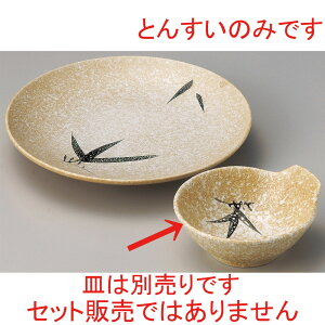  ې  ΏĐDƂ񂷂 [ 12.8 x 4.4cm ] | aH ې Ƃ񂷂 ʊ  ze H Ɩp HX JtF    킢 Mtg v[g j a 蕨 