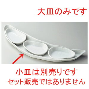  ό`M  [tM [ 43 x 11cm ] | aM Ă ĕ M H Ɩp HX JtF    킢   Mtg v[g o j j a 