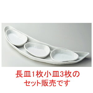  ό`M  [tZbg [ 43 x 11cm ] | aM Ă ĕ M H Ɩp HX JtF    킢   Mtg v[g o j j a