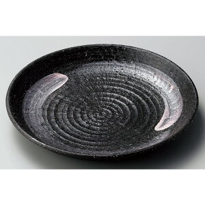  ےM  y8.0M [ 25.5cm ] | M fU[gM M lC  H Ɩp HX JtF  ze ƒp  SNS j Mtg v[g p[eB o a 