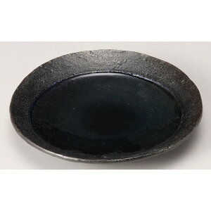  ےM  20cmێM [ 20.5 x 3cm ] | M fU[gM M lC  H Ɩp HX JtF  ze ƒp  SNS j Mtg v[g p[eB o a