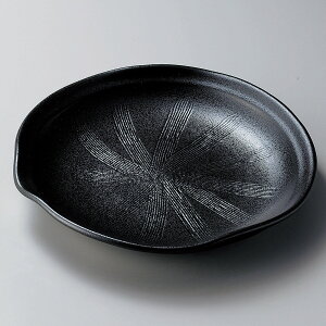    ΕЌM [ 25 x 24.5 x 4cm ] | M fU[gM M lC  H Ɩp HX JtF  ze ƒp  SNS j Mtg v[g p[eB o a 