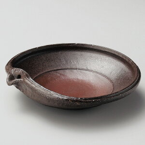    YyЌ7.5 [ 23.3 x 23 x 6.4cm ] | 蔫  \ 蔫  H Ɩp HX JtF    킢    킢  