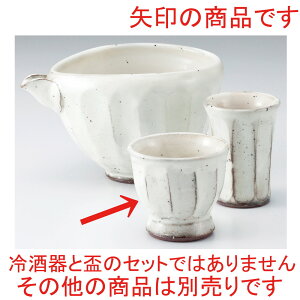    ʎ荂u [ 6 x 5.9cm ] |  傱  u M   { o[ bar ӎ lC  H Ɩp HX JtF    킢 Mtg 