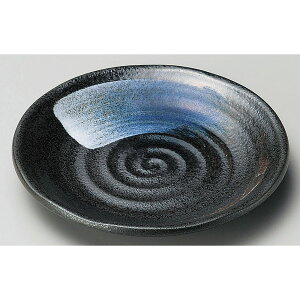  M  Zq4.0M [ 14 x 2.5cm ] | M t[cM َqM H Ɩp HX JtF    킢  Mtg v[g o j j a