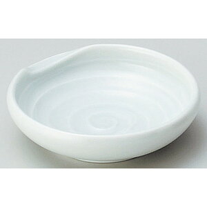  M  u[2.8 [ 8.3 x 2.3cm ] | M M lC  H Ɩp HX M JtF    킢 Mtg v[g o a 蕨 i 