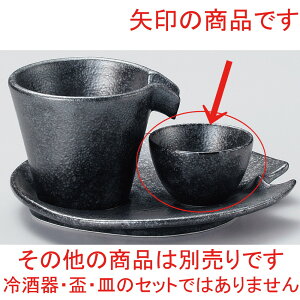    ⍕`ru [ 5.7 x 3.4cm 30cc ] |  傱  u M   { o[ bar ӎ lC  H Ɩp HX JtF    킢 Mtg v