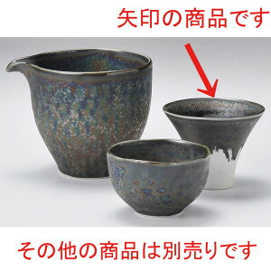    qʔu [ 7.3 x 5.6cm 80cc ] |  傱  u M   { o[ bar ӎ lC  H Ɩp HX JtF    킢 Mtg v