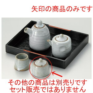  ㏬  D֐hq [ 6 x 5.5cm ] | hq  炵 ł ǂ    lC H Ɩp HX JtF    킢   Mtg v[g