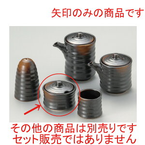  ㏬  Ēhq [ 6.5 x 5.7cm ] | hq  炵 ł ǂ    lC H Ɩp HX JtF    킢   Mtg v[