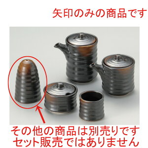  ㏬  Ē [ 5.2 x 8.2cm ] |   \g solt JX^[    lC H Ɩp HX JtF    킢   Mtg v[g 
