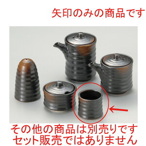  ㏬  Ēk} [ 4.9 x 4.4cm ] | 悤 k}  ł ǂ    lC H Ɩp HX JtF    킢   Mtg v[