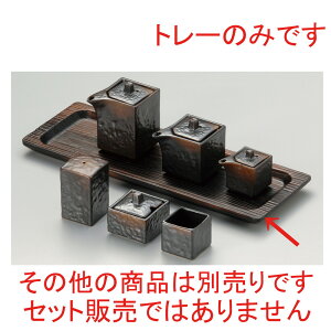  ㏬  Ėؖڒpg[ [ 35 x 12 x H2.3cm ] | JX^[ ~ M   Lb` 䏊 v[g Mtg j o j JXj ސEj Ƃ ˕ i 