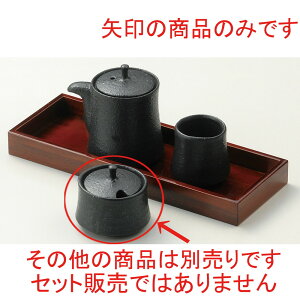  ㏬  ֐h [ 6.1 x 4.3cm ] | hq  炵 ł ǂ    lC H Ɩp HX JtF    킢   Mtg v[