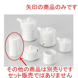  ㏬  Â݂ӂ肩 [ 4 x 7cm ] y HX  H aH Ɩp z