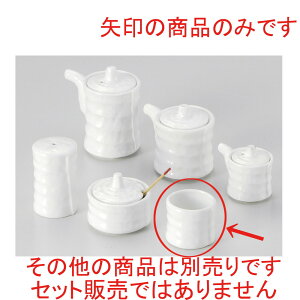  ㏬  Âݗk} [ 4.5 x 3.9cm ] | 悤 k}  ł ǂ    lC H Ɩp HX JtF    킢   Mtg v