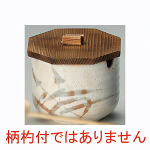  ㏬  Vu숰\[X(؃u^t) [ 11.3 x 9.2cm 500cc ] | \[X DݏĂ Ƃ񂩂 RbP Jc    lC H Ɩp HX JtF    