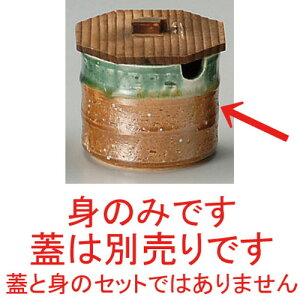  ㏬  ؒЕJryD [ 9 x 7.5cm ] y HX  H aH Ɩp z